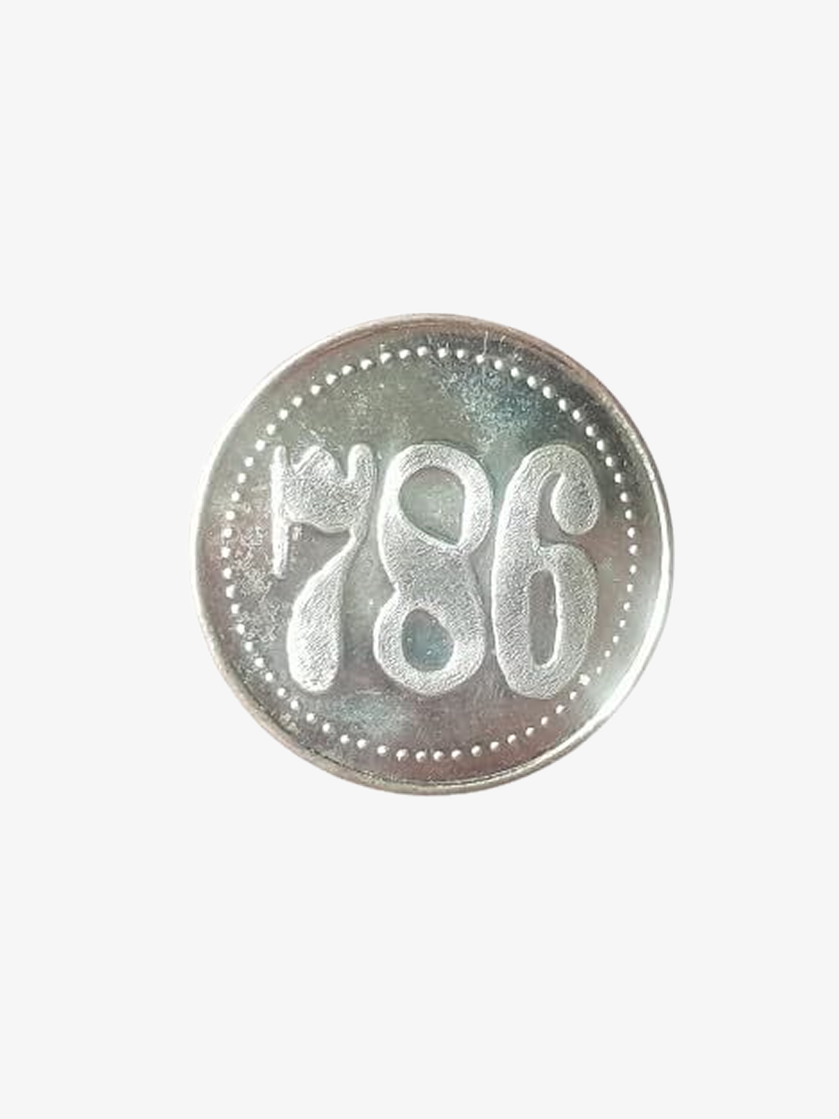 786 Silver Coin – Blessings & Good Fortune Symbol